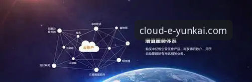 云开官网移动服务 云开体育官网移动服务深度评测:从入口到体验的全方位解析